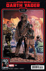 星战 星球大战 达斯维达 01期-032期 Star Wars Darth Vader 商品缩略图7