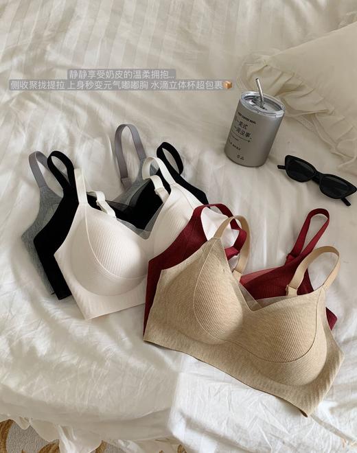 老米优品🎈7天。Ins风《双面磨毛暖绒条纹肌理bra》聚拢！！温暖，柔软，无痕，防下垂！！NY241017A 商品图3