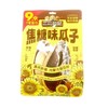 三只松鼠 焦糖味瓜子 400g/包 商品缩略图0