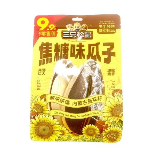 三只松鼠 焦糖味瓜子 400g/包 商品图0