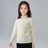 笛莎Deesha 童装女童毛衫2024冬新款甜美基础木耳边领毛衫 商品缩略图0