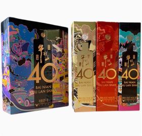 百年牛栏山珍藏版