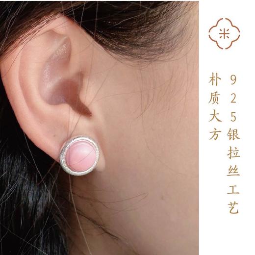米马饰物  925银 天然女王贝复古耳钉 大女主气质 商品图2