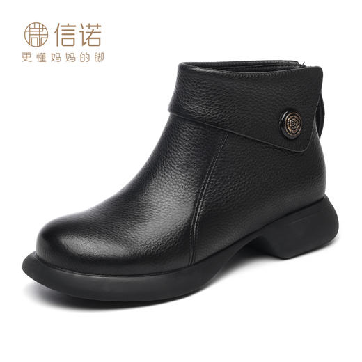 信诺真皮时装靴子不加绒单靴2024秋冬新款女鞋中年妈妈鞋厚底短靴M583-9C 商品图3