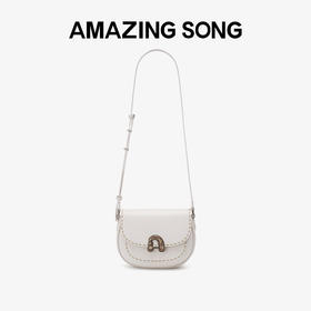 Amazing Song乙颂 栗子包小号新款牛皮通勤斜挎马鞍包女