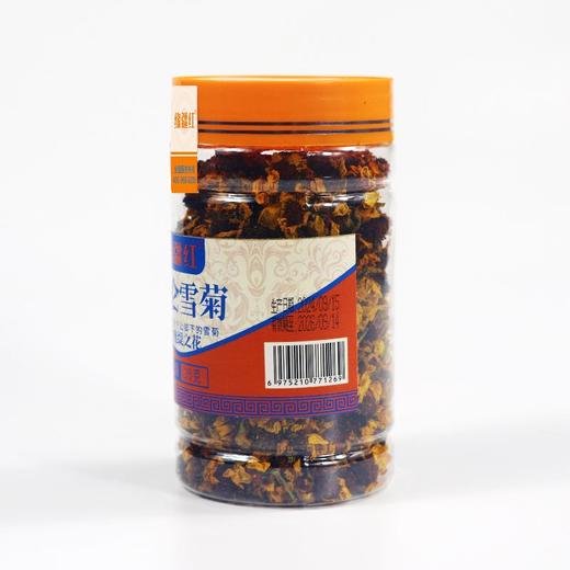 【从林农业】昆仑雪菊 商品图9