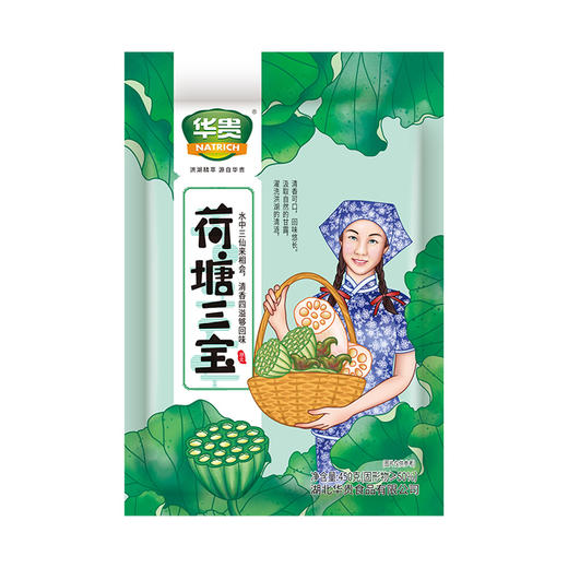 【严选】华贵荷塘三宝450g/袋    （厂家直发） 商品图1