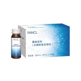 FANCL美白饮12盒