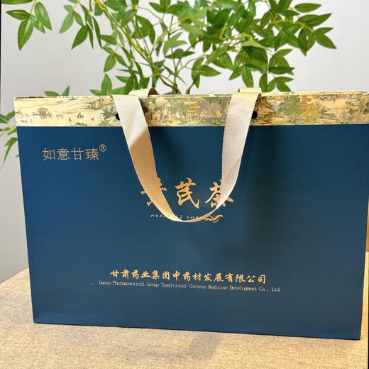 【黄芪茶200g（36片）】养生送礼中药材泡茶煲汤补气血养脾胃 商品图6