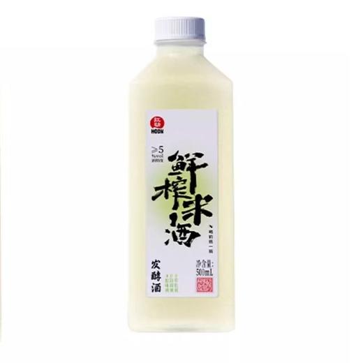红动 5°鲜榨米酒原味 500ml/瓶 商品图0