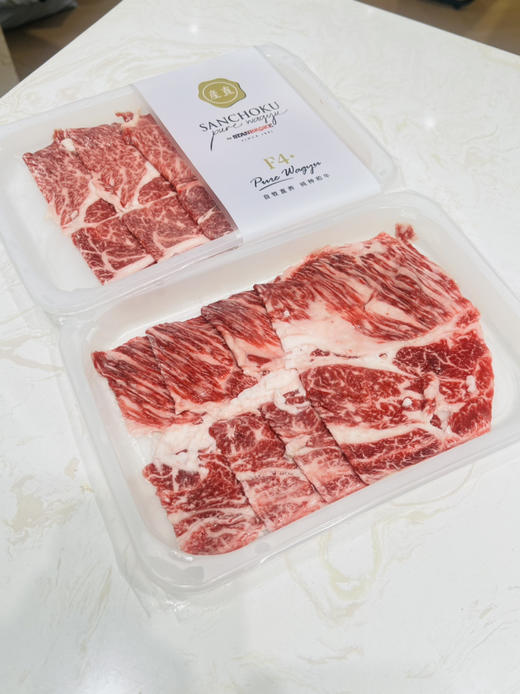 澳洲M9纯金产直纯种和牛上脑心薄片（150g） 商品图0