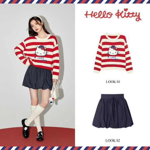 【严选】【HelloKitty合作系列】诗凡黎宽松条纹套头毛衣24冬珠片绣针织衫SF9131461 商品图1