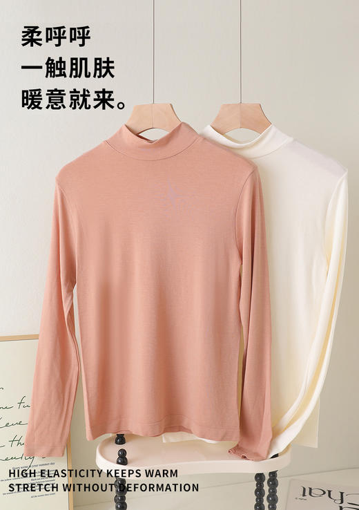 无缝中领羊毛云感上衣CA7311 商品图4