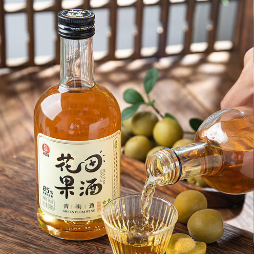 红动花田果酒 青梅酒礼盒350ml*1瓶/4瓶整盒装 商品图1