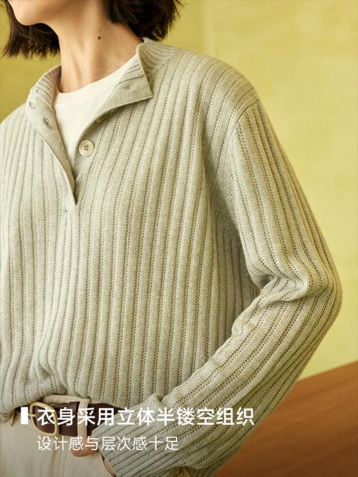 老钱风丝羊绒半开领套头衫FCE3WST038 商品图5