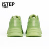 istep低帮厚底老爹鞋厚底休闲鞋增高鞋 商品缩略图7