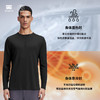 天石鹅铠甲亨利领美利奴羊毛T恤男士长袖弹力户外运动登山徒步G205 商品缩略图3