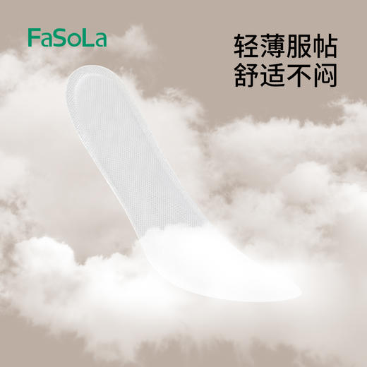 FaSoLa暖足贴女脚底自发热鞋垫暖脚贴保暖贴冬季贴宝宝帖 商品图4