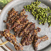 【代发】食味的初相牛肉条五香/藤椒味牛肉干休闲零食即食 商品缩略图3