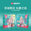 森宝积木花颜礼愿手工拼搭积木花女生礼物玩具摆件 商品缩略图3