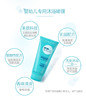 【清仓好价】贝德玛ABCderm系列婴幼童润肤霜冷霜 200ml/啫喱温和洗发沐浴露200ml（效期至25.2-4月） 商品缩略图3