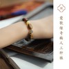 米马饰物 18K金天然海南人工种植莺歌绿奇楠沉香 入门精品 多宝手钏 商品缩略图1