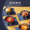 九阳多功能电火锅 HG30-G632 经久耐用 一锅多用 商品缩略图5