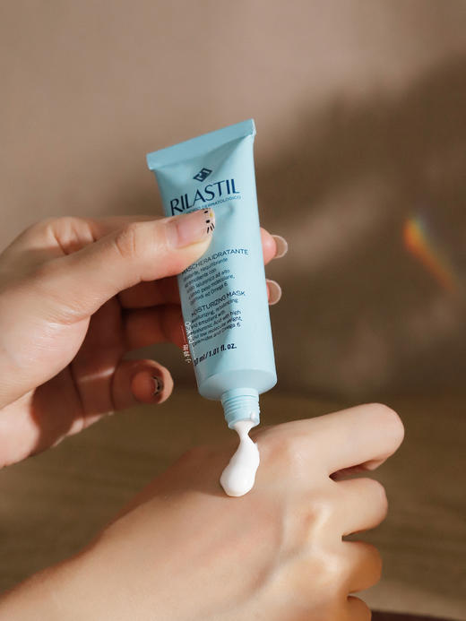 【清仓好价】Rilastil俪纳斯水芙蓉面膜涂抹面膜30ml 商品图2