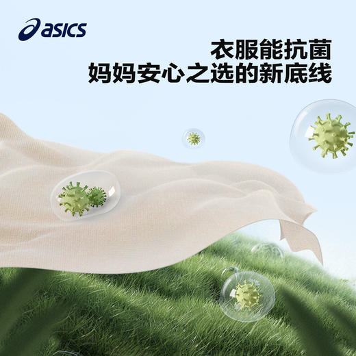 【商城同款】ASICS/亚瑟士童装女生假两件长袖T恤吸湿速干柔软秋 商品图3