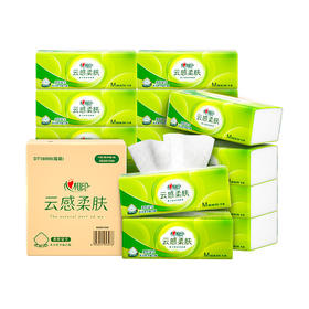 心相印 纸巾 DT18098（箱装）云感88抽16包装三层立体压花塑装纸（M码）