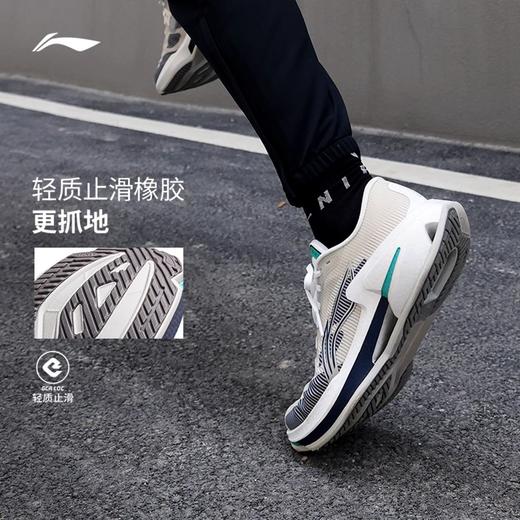 李宁 烈骏8 男款新品跑步鞋稳定缓震轻便支撑跑步训练运动鞋 商品图3