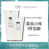 【专柜小样】美国 Origins悦木之源 一举两得泡沫洗面奶 30ml/50ml 商品缩略图0