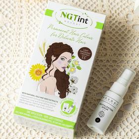 NOUGAT敦集植物染发剂|植物成分0苯0氨，温和不刺激，染护合一，持久护发固色