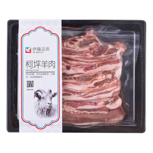 伊藤品质柯坪羊肉（羊排）500g/盒 商品图1