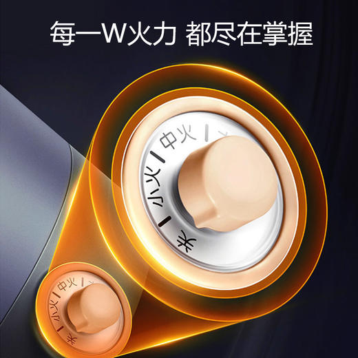 九阳多功能电火锅 HG30-G632 经久耐用 一锅多用 商品图4