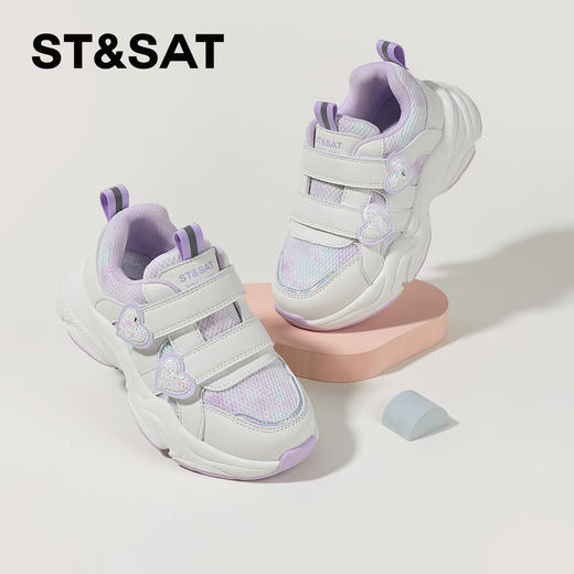 【童鞋】星期六甜美爱心细闪网面运动鞋SSC3192L30 商品图1