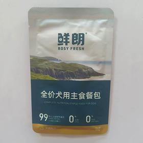 鲜朗全价犬用主食餐包