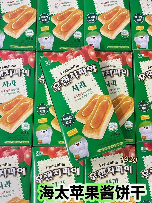 海太苹果酱饼干192g  8801019307140 商品图0