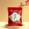 北京同仁堂 内廷上用 艾叶何首乌洗头包30g*12包  侧柏叶无患子皂角生姜 商品缩略图3