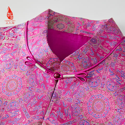 SAINTJOY/上久楷女式宋锦马甲 玫红八达晕 CY1044207011 商品图3