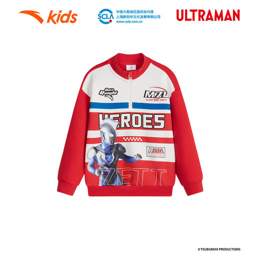 【奥特曼】安踏儿童骑行系列男小童针织套头衫352449701 商品图2