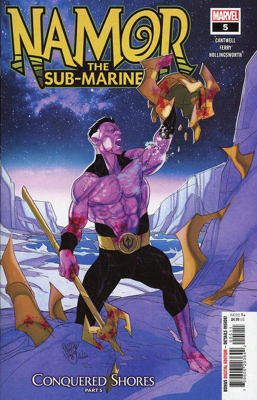 纳摩 Namor The Sub-Mariner: Conquered Shores 商品图0