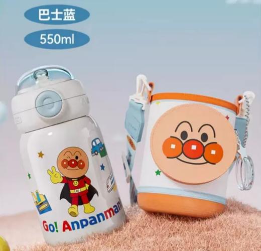 GERM面包超人系列儿童双饮保温杯550ml（两种颜色） 商品图0