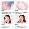 【跨境】Shiseido/资生堂洗颜专科洗面奶120g*3瓶（效期2028-6-30） 商品缩略图4