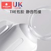 科巢推拉门锁扣防夹手卡扣儿童安全锁厨房移门移窗移柜限位固定器 商品缩略图1