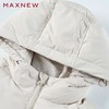 【棉羽】童装连帽羽绒服 1N4343702 商品缩略图3