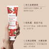 秋冬季【美白嫩肤护手霜30g】滋润保湿花香护手霜30g *5支礼盒套装  商品缩略图1