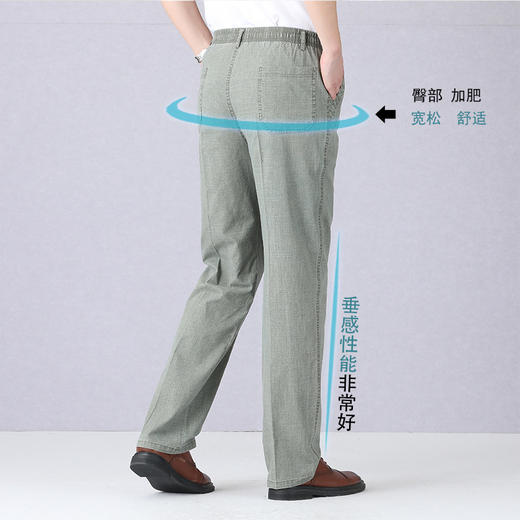 厂家直发 薄款西裤中年男裤松紧腰长裤子休闲裤男士棉亚麻中老年爸爸裤 商品图2