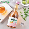 俏雅梅酒日式梅子酒青梅酒 350ml*1瓶 商品缩略图1
