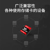 朗科（Netac）16GB SD存储卡 U1 C10 读速高达90MB/s 高速连拍 全高清视频录制 单反数码相机&摄像机内存卡 /数码 /数码配件 /存储卡 商品缩略图2